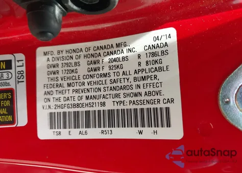 2014 Honda Civic Ex из США, поврежденный, VIN 2HGFG3B80EH521198